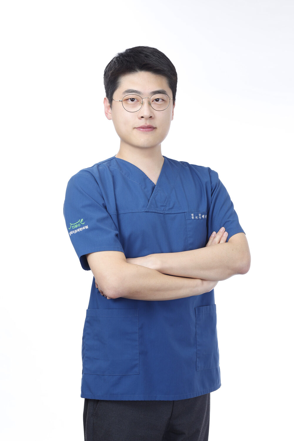 경희미르애한의원 배재우 대표원장